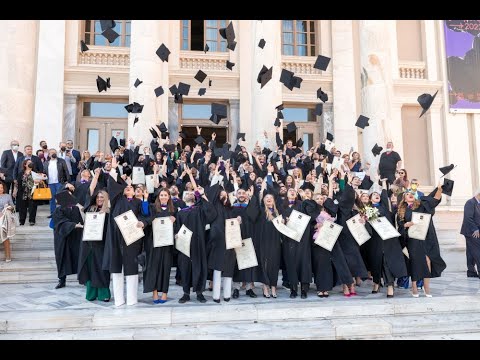 Ορκωμοσία Αποφοίτων 2021 & 2022 και Απονομή Βραβείων Blue Growth