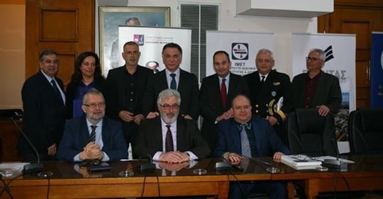 Memorandum of Understanding for cooperation among educational and professional institutions in Piraeus