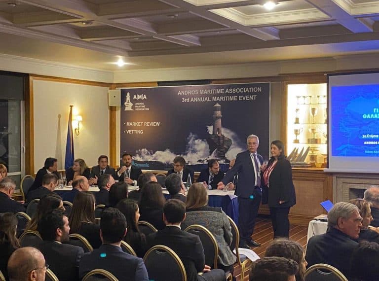 3rd Andros Maritime Association Conference