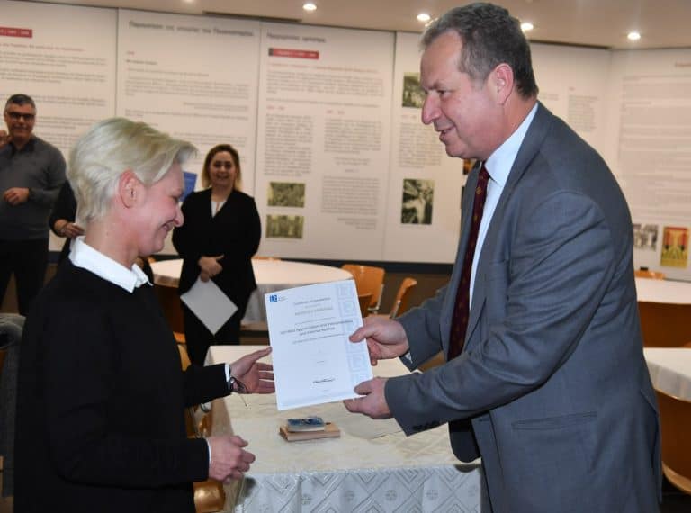 Certificates of ISO 9001 to the Administrative Staff of the University of Piraeus