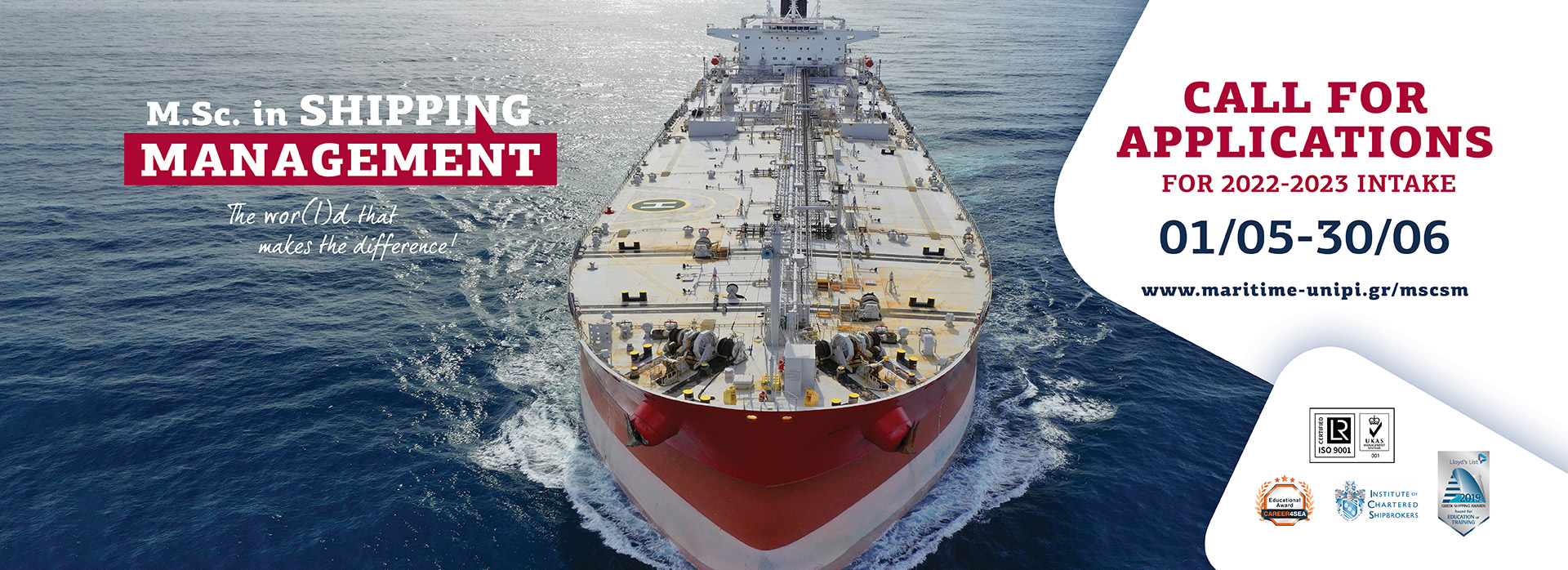 MSc in Shipping Management Τμήμα Ναυτιλιακών Σπουδών