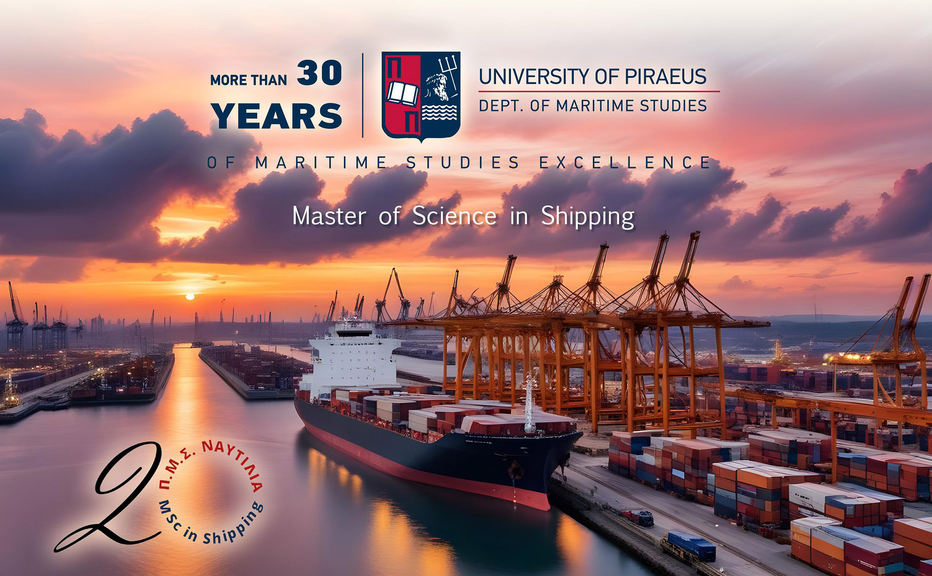 MSc in Shipping