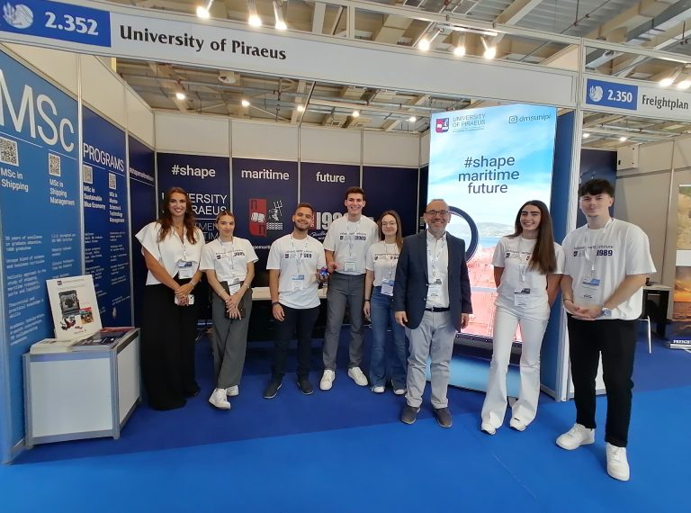 MSc in “Shipping” participation at the international exhibition POSIDONIA 2024