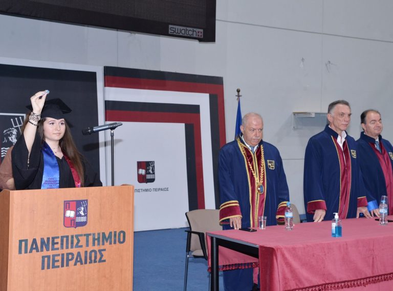 Ορκωμοσία των αποφοίτων του Τμήματος Ναυτιλιακών Σπουδών