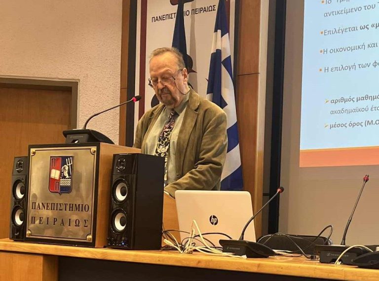 Εκδήλωση υποδοχής φοιτητών/τριών πρώτου έτους
