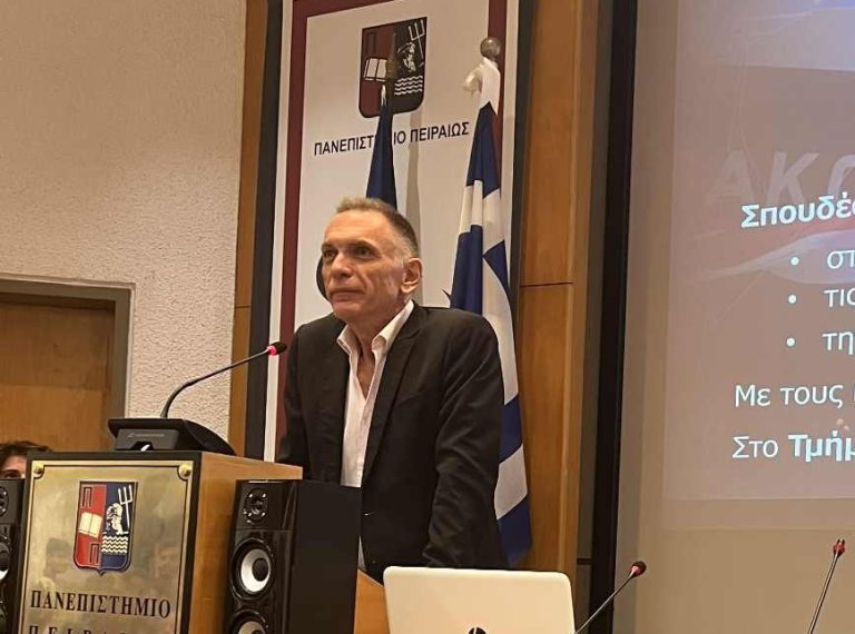 Εκδήλωση υποδοχής φοιτητών/τριών πρώτου έτους