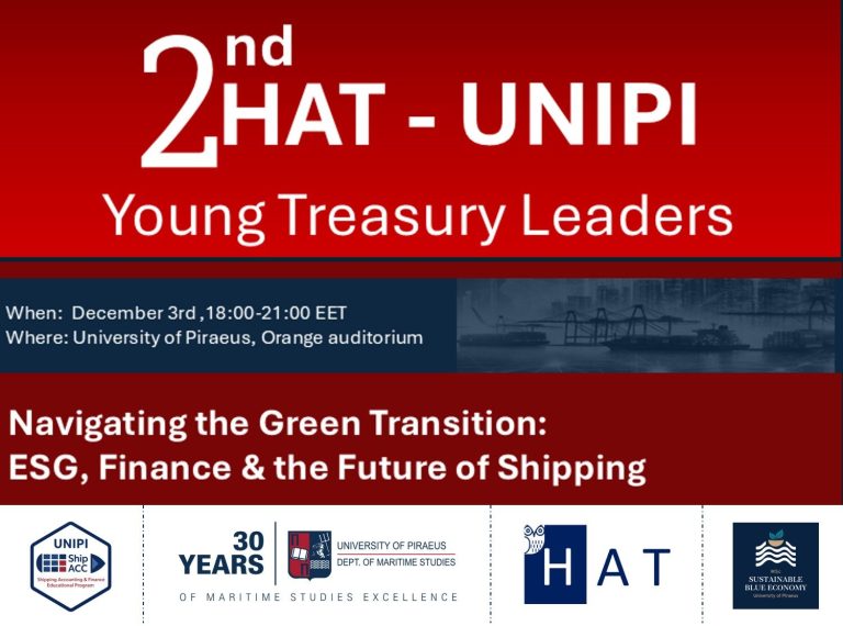 Ημερίδα “Navigating the Green Transition: ESG, Finance & the Future of Shipping”
